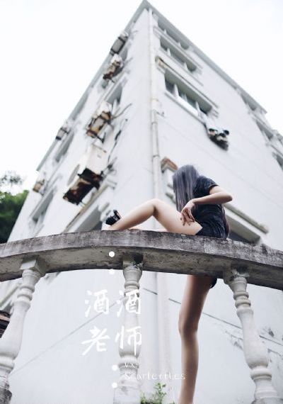 性火坑乳燕在线国语无删减在线