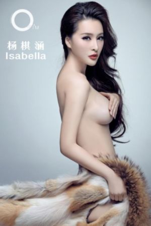 锦绣南歌免费全集播放